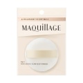 【10%OFF】資生堂 マキアージュ エッセンスグロウキープパウダー用パフ