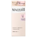 【20％ＯＦＦ】 資生堂 マキアージュ エッセンスリキッド EX ブライトグロウ SPF30・PA+++ 本体 ピュアピンク05 24ml(リキッドファンデーション)