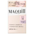 【20％ＯＦＦ】 資生堂 マキアージュ エッセンスリキッド EX ブライトグロウ SPF30・PA+++ レフィル ピュアピンク05 24ml(リキッドファンデーション)