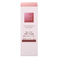 【20％ＯＦＦ】 ONE BY KOSE （ワンバイコーセー）ザ リンクレス エマルジョン 本体 135ml（医薬部外品乳液）