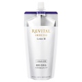 【20％ＯＦＦ】 資生堂 リバイタル ローション ａ レフィル 3：コクのあるタイプ 150ml（医薬部外品化粧水）