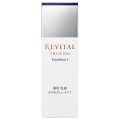 【20％ＯＦＦ】　資生堂　リバイタル　エマルジョン ａ 本体 130ml　1：みずみずしいタイプ（医薬部外品乳液）