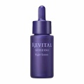 【20％ＯＦＦ】 資生堂 リバイタル ナイトセラム 20ml（医薬部外品美容液）