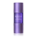 【20%OFF】資生堂 リバイタル アイゾーンブースター 15ml（目もと用美容液）