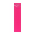 【20%OFF】資生堂 リバイタルグラナス　エマルジョン　n　110ml　1n：みずみずしいタイプ