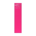 【20%OFF】資生堂 リバイタルグラナス　エマルジョンクリア　n　110ml　2n：しっとりした感触