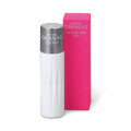 【20%OFF】資生堂 リバイタルグラナス　イリデッセント ベース(GD)　SPF20・PA++　30ml（化粧下地）