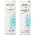 【15％ＯＦＦ】ソフィーナ ボーテ　高保湿乳液〈薬用〉（しっとり・とてもしっとり）60g【本体】