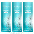 【15％ＯＦＦ】ソフィーナ グレイス　高保湿化粧水<薬用>（さっぱり・しっとり・とてもしっとり）140ml【本体】※【美白】の表記が【薬用】に切り替わりました