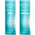 【15％ＯＦＦ】ソフィーナ グレイス　高保湿乳液<薬用>（しっとり・とてもしっとり）60g【本体】※【美白】の表記が【薬用】に切り替わりました