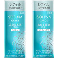 【15％ＯＦＦ】ソフィーナ グレイス　高保湿乳液<薬用>（しっとり・とてもしっとり）60g【つけかえ】※【美白】の表記が【薬用】に切り替わりました