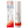 【15％OFF】 花王 ソフィーナ iP 薬用 角層トリートメント 深層美容乳液 本体 80g（医薬部外品乳液）