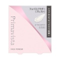 【15％OFF】花王ソフィーナ プリマヴィスタ シルキーラスティング プレスト ルーセントホワイト レフィル 9g（フェイスパウダー）