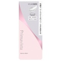 【10％ＯＦＦ】花王ソフィーナ プリマヴィスタ プレメイクアップ ジェルウォッシュ 110g（洗顔料）