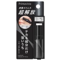 【15％OFF】花王ソフィーナ プリマヴィスタ ピンポイントセバムオフ スティック 6.1g（化粧下地）
