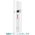 【20％ＯＦＦ】トワニー　ブライトニングローション 本体 180ml（医薬部外品化粧水） 3タイプ