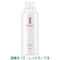 【20％ＯＦＦ】トワニー　ブライトニングローション レフィル 180ml（医薬部外品化粧水） 3タイプ