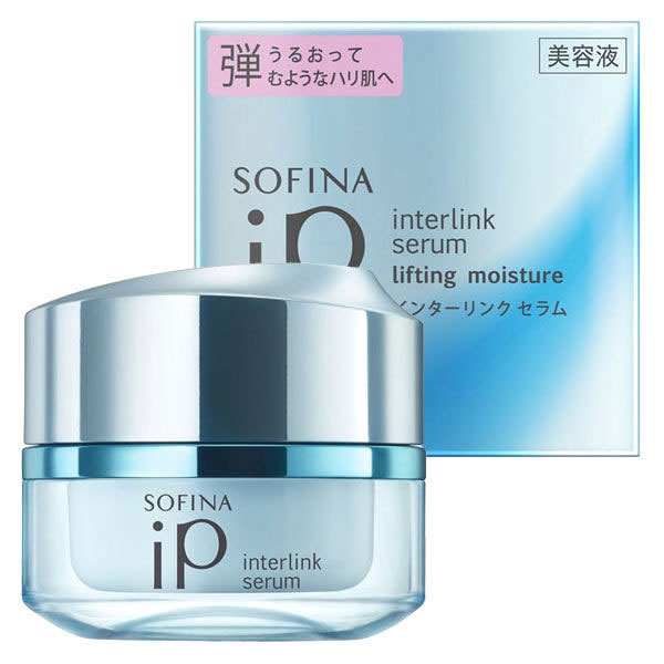【20％OFF】 花王 ソフィーナ iP　インターリンク セラム うるおって弾むようなハリ肌へ 本体 55g（美容液）