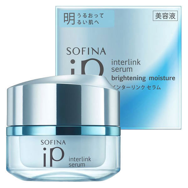 【20％OFF】 花王 ソフィーナ iP　インターリンク セラム うるおって明るい肌へ 本体 55g（美容液）