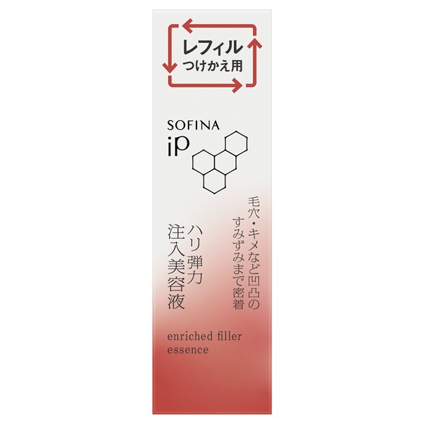【10％OFF】花王 ソフィーナ iP ハリ弾力注入美容液 レフィル 40g (美容液)