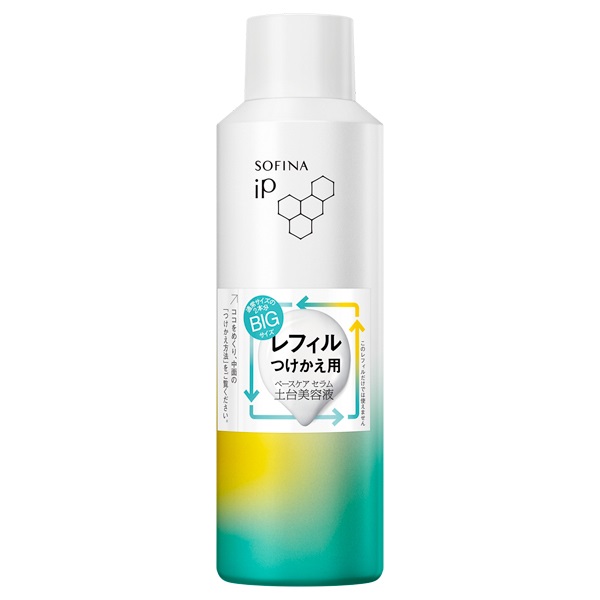 【10％OFF】花王 ソフィーナ iP ベースケア セラム 土台美容液 レフィル 180g