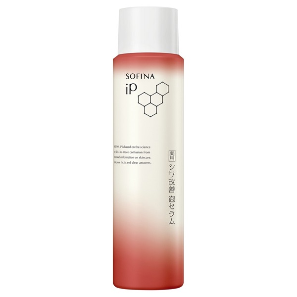 【15％OFF】 花王 ソフィーナ iP 薬用シワ改善 泡セラム レフィル 90g (医薬部外品美容液)