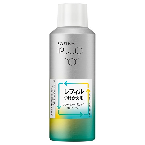 【15％OFF】 花王 ソフィーナ iP 水光ピーリング 泡セラム レフィル 120g（ふきとり美容液）