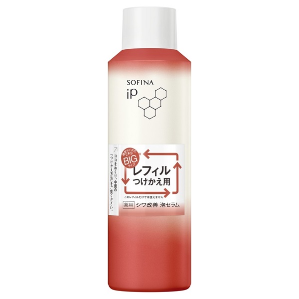 【15％OFF】 花王 ソフィーナ iP 薬用シワ改善 泡セラム レフィル 180g（医薬部外品美容液）