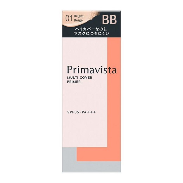 【15％OFF】花王ソフィーナ プリマヴィスタ ジャストワン フィニッシュ 01：ブライトベージュ SPF35 PA+++ 25ml（化粧下地・BBクリーム）
