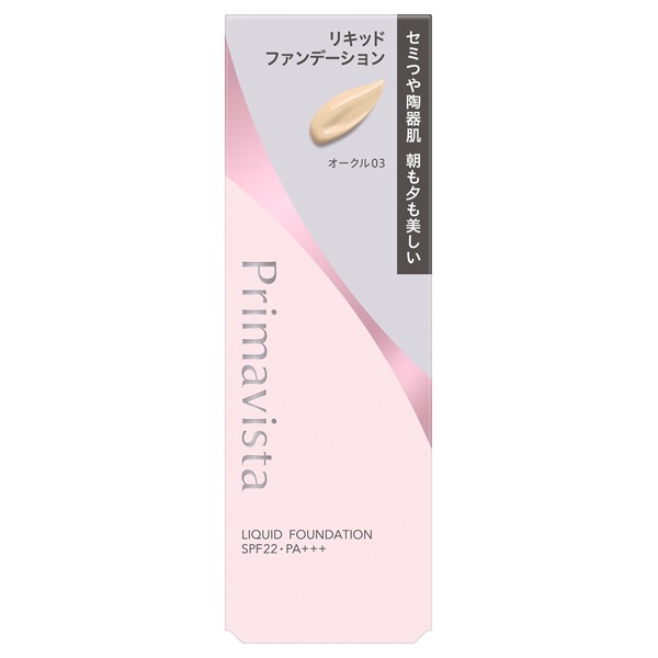 【15％OFF】花王ソフィーナ プリマヴィスタ ステイグロウ リキッド オークル03 SPF22・PA+++ 30g（リキッドファンデーション）