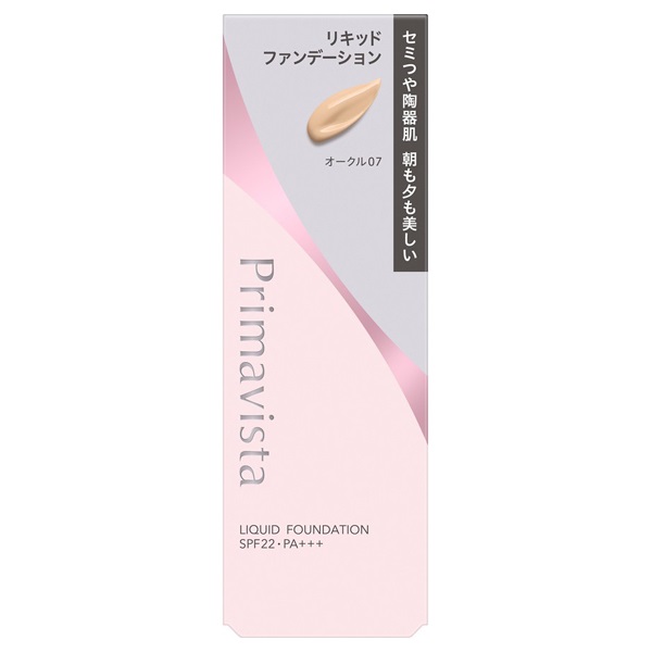 【15％OFF】花王ソフィーナ プリマヴィスタ ステイグロウ リキッド オークル07 SPF22・PA+++ 30g（リキッドファンデーション）