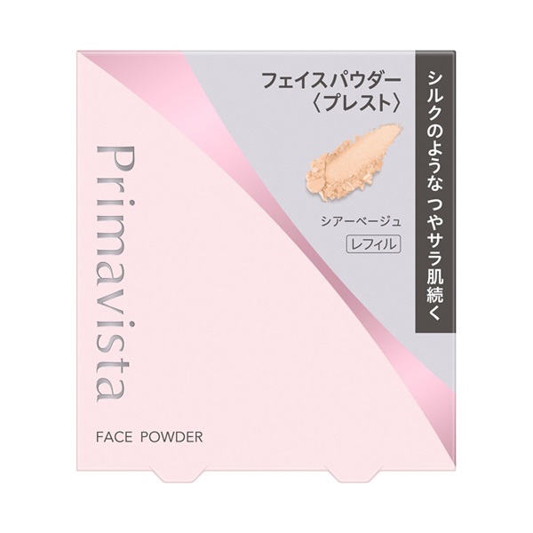 【15％OFF】花王ソフィーナ プリマヴィスタ シルキーラスティング プレスト シアーベージュ レフィル 9g（フェイスパウダー）