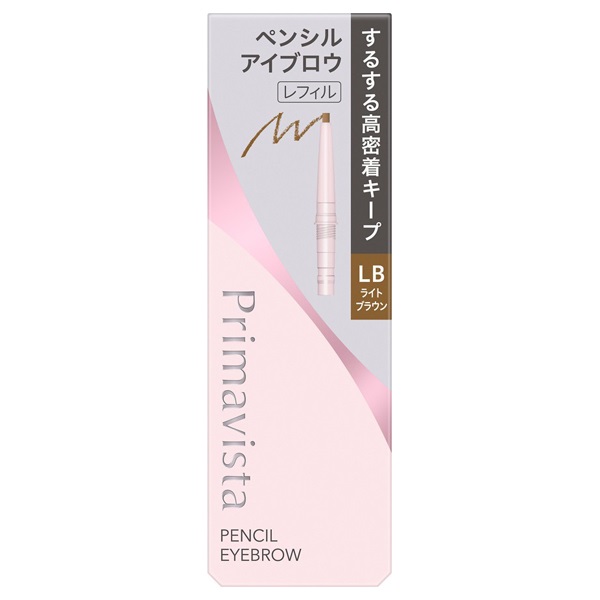 【10％OFF】 花王ソフィーナ プリマヴィスタ スタイルロック アイブロウ ペンシル レフィル ライトブラウン