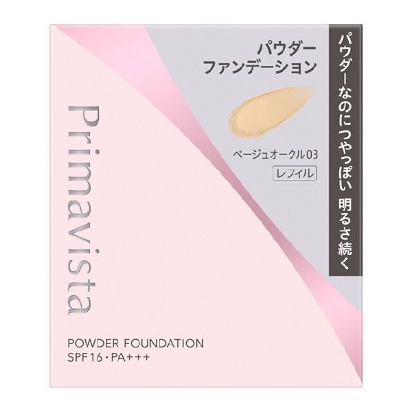 【15％ＯＦＦ】花王ソフィーナ プリマヴィスタ ブライトチャージ パウダー SPF16・PA+++ レフィル ベージュオークル03（パウダーファンデーション）