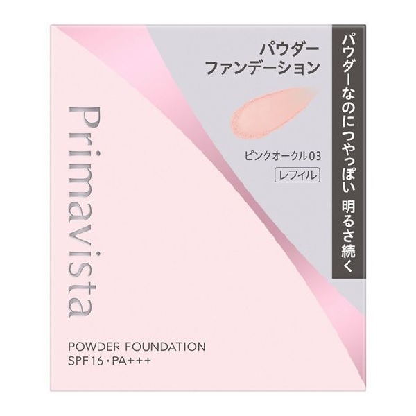 【15％ＯＦＦ】花王ソフィーナ プリマヴィスタ ブライトチャージ パウダー SPF16・PA+++ レフィル ピンクオークル03（パウダーファンデーション）