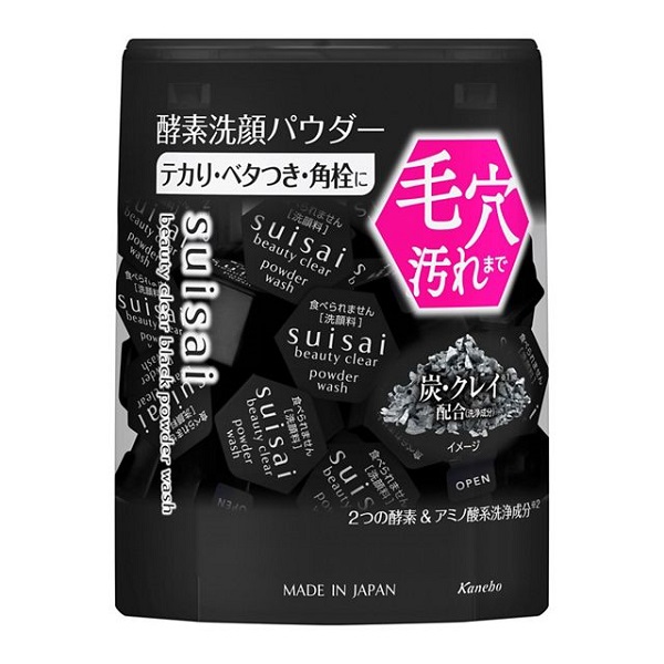 カネボウ スイサイ  ビューティクリア ブラック パウダーウォッシュ 0.4g×32個 (酵素洗顔パウダー)