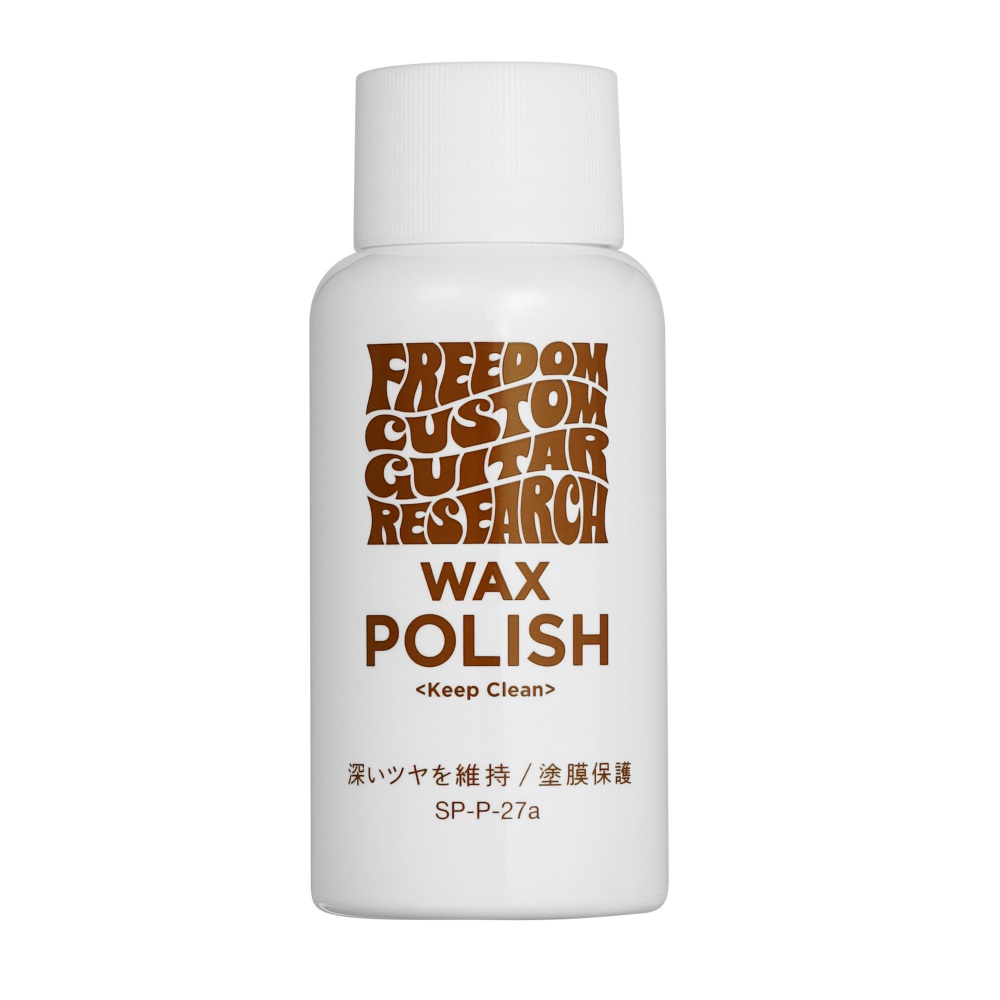 【追跡可能メール便出荷】FREEDOM フリーダム [SP-P-27a]  WAX POLUSH 65ml