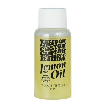 【追跡可能メール便出荷】FREEDOM フリーダム [SP-P-11] Lemon Oil レモンオイル 60ml