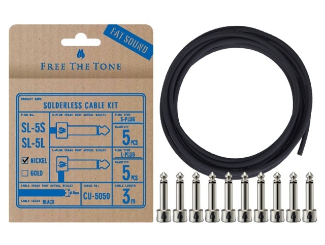 FREE THE TONE 《フリーザトーン》 SOLDERLESS CABLE KIT  SL-5SL-NI-55K CU-5050用  ソルダーレスケーブルキット ／3m