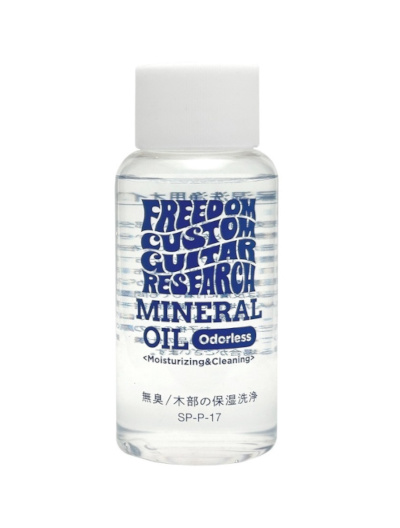 【追跡可能メール便出荷】FREEDOM フリーダム [SP-P-17] MINERAL OIL (Odorless) ミネラルオイル（無臭） 60ml