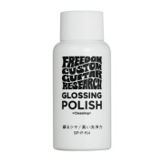 【追跡可能メール便出荷】FREEDOM フリーダム [SP-P-f54]  GLOSSING POLUSH 65ml