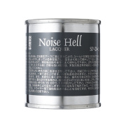 FREEDOM フリーダム  [SP-D-02] Noise Hell ラッカー塗料用（ニッケル主原料）／ノイズシールド塗料 60ml