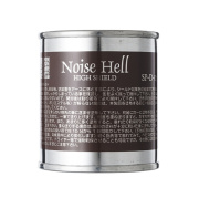 FREEDOM フリーダム  [SP-D-03] Noise Hell ハイシールド用(ラッカー塗料対応、銅主原料)／ノイズシールド塗料 60ml