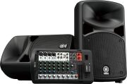 【数量限定・箱汚れ特価】【送料込】YAMAHA《ヤマハ》STAGEPAS 600BT PORTABLE PA SYSTEM《ステージパス》《ポータブルPAシステム》