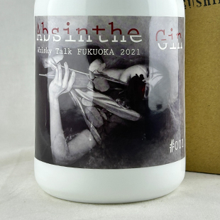 プライベートボトル