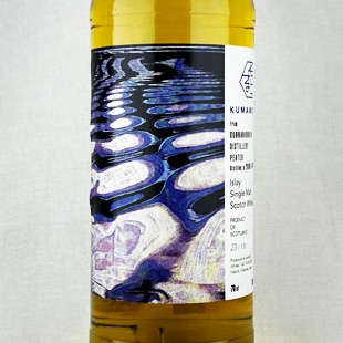 プライベートボトル