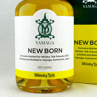 プライベートボトル