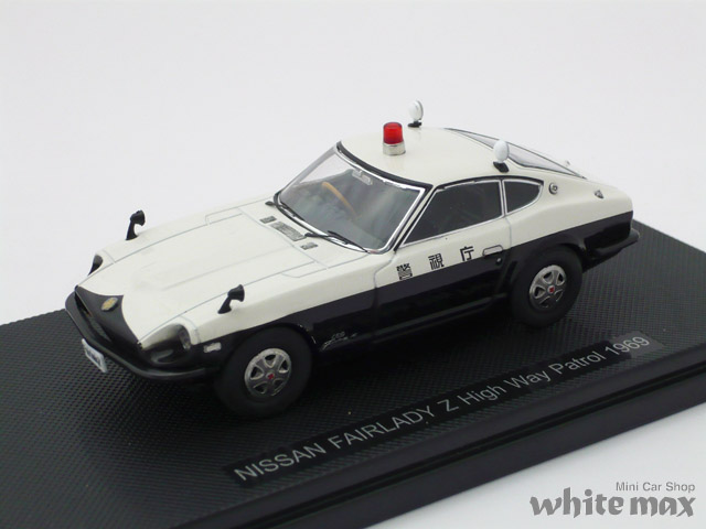 エブロ　1/43 ニッサン フェアレディ Z ハイウェイ パトロールカー 1969