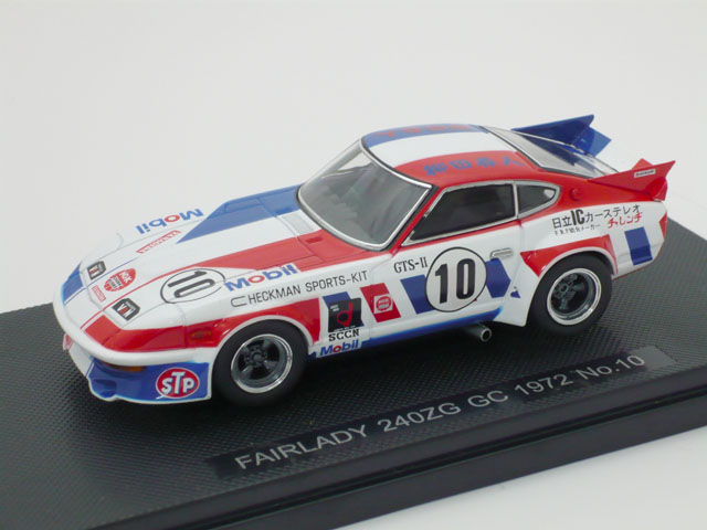 エブロ　1/43 フェアレディ 240ZG GC 1972 No.10 (ホワイト)