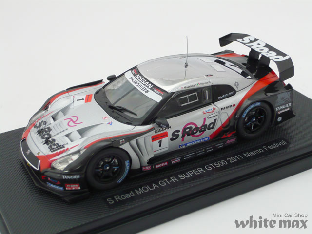 エブロ　1/43 S ロード モーラ GT-R スーパーGT 500 ニスモ フェスティバル 2011 No.1